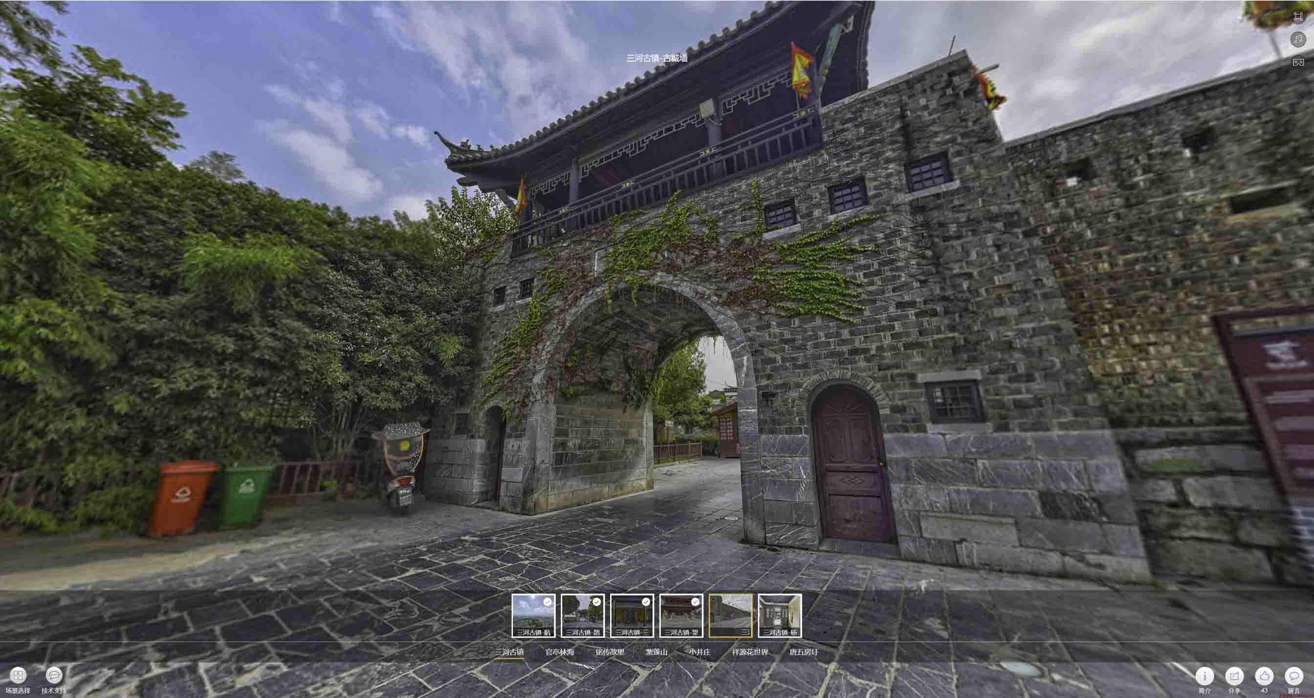 长兴全景拍摄技巧：捕捉完美全景图像在手绘地图中的创意应用